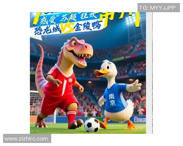 托拉卡与亚特兰特激情对决谁将赢得这场精彩较量