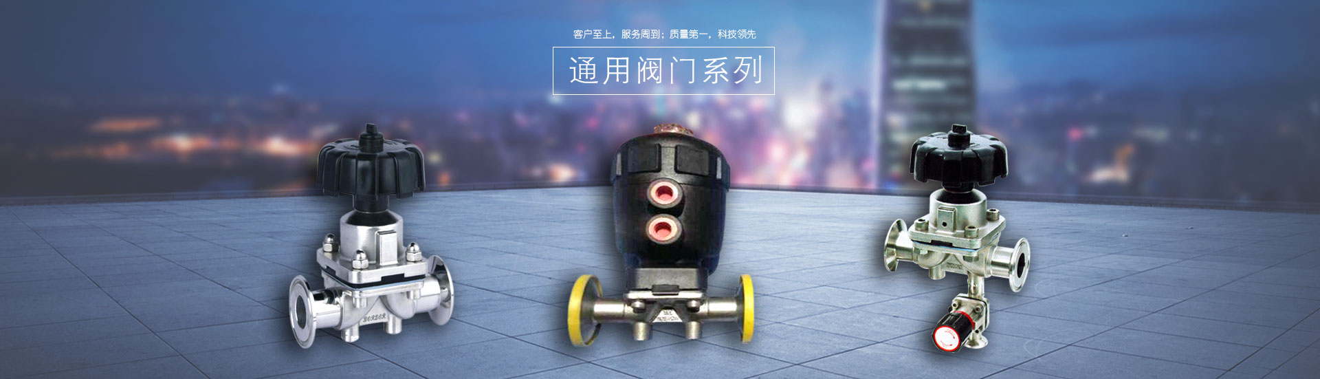 bob博鱼官网