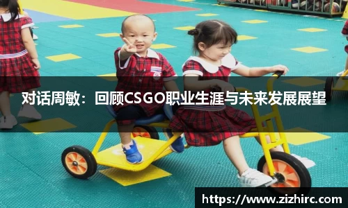 jinnianhui金年会