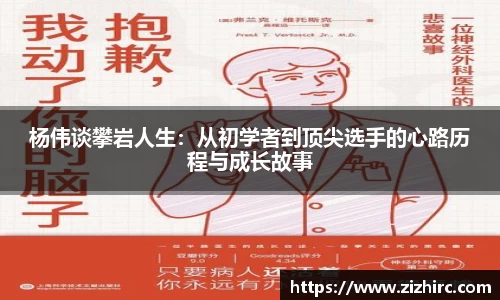 金年会