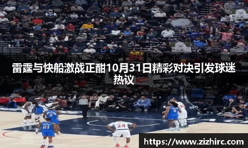 jinnianhui金年会