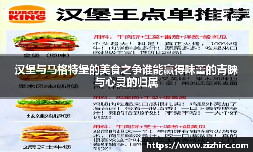 金年会体育